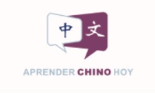 Aprender Chino Hoy