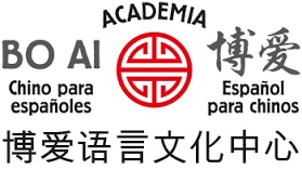 BO AI Academia de Chino