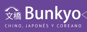 Escuela Bunkyo