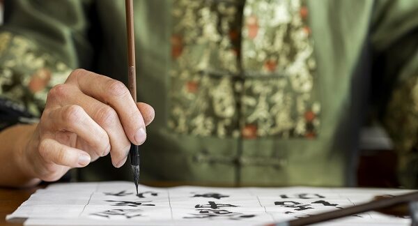 Las 5 mejores academias de chino en Barcelona